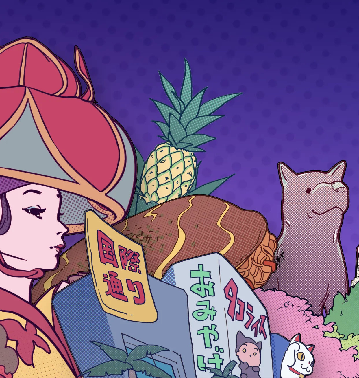 Anime Expo Game